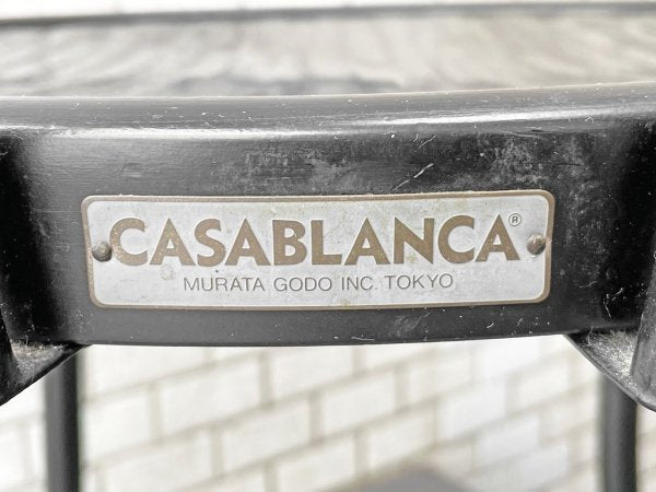 カサブランカ CASABLANCA ビストロチェア Bistro ダイニングチェア ウッド × スチール インタルシア トーネット B ■