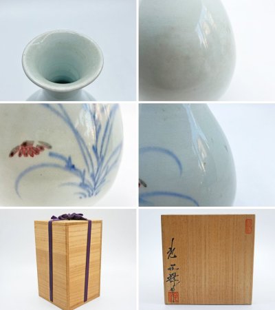 池順鐸 ジ・スンタク 一輪挿し フラワーベース 花器 花瓶 共箱付 陶芸家 韓国人間国宝 ●