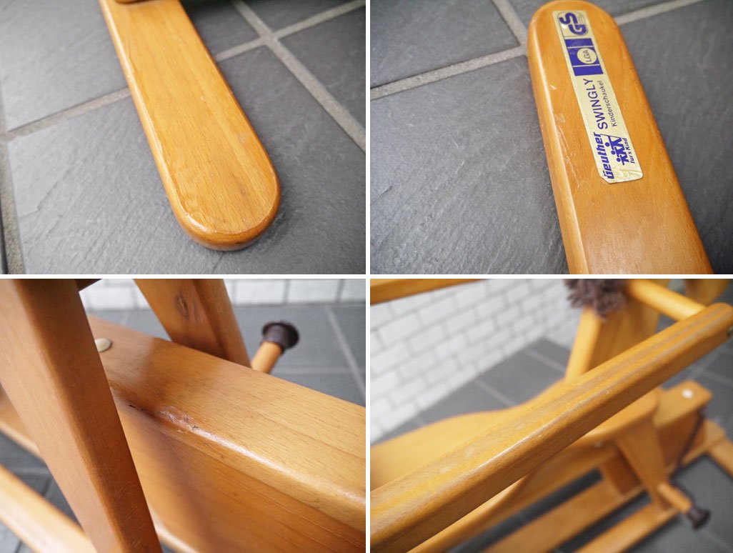 ゴイター Geuther ロッキングホース 木馬 ドイツ ボーネルンド取り扱い 乗用玩具 ■