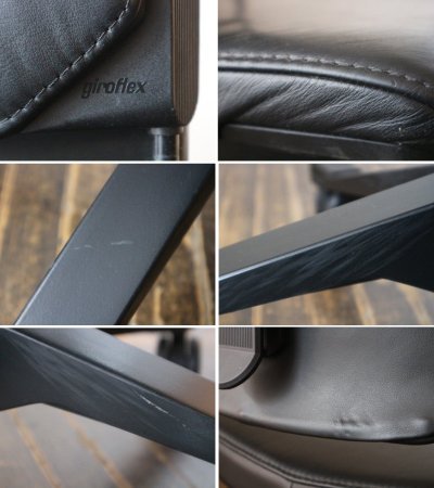ジロフレックス giroflex ワークチェア 33-3277 デスクチェア タスクチェア アームレス ミドルバック レザーシート ブラック グッドデザイン賞 B ◎