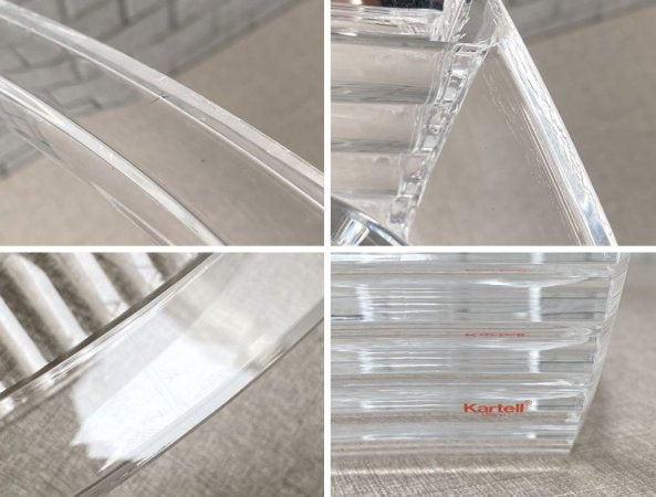 カルテル Kartell ユーシャイン U SHINE フラワーベース クリスタル イタリア ■