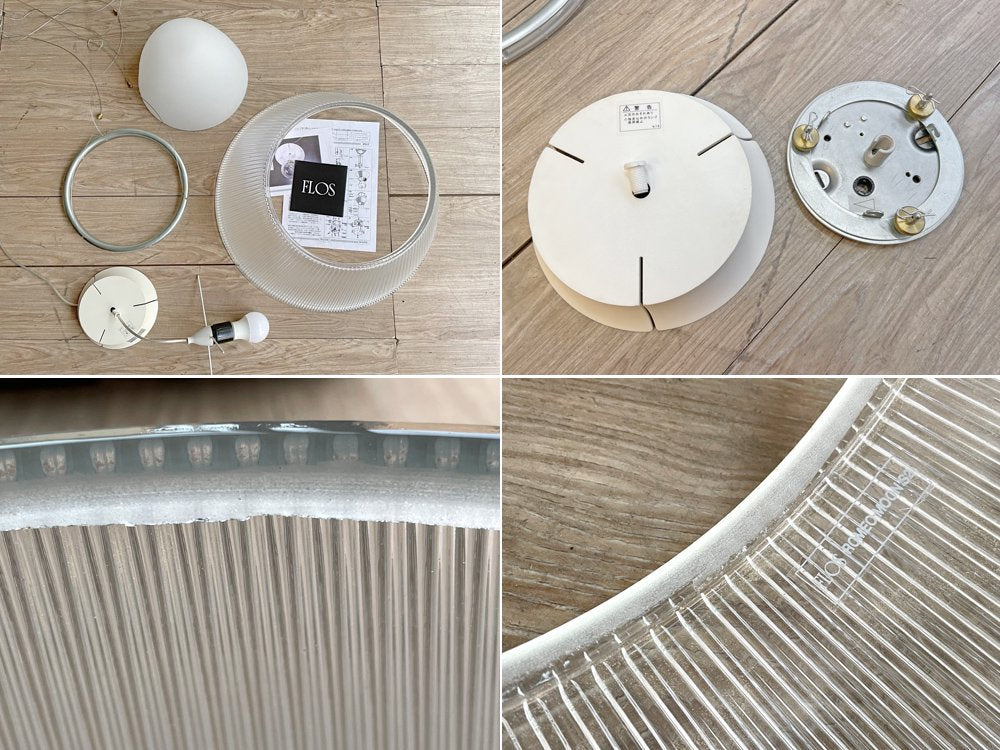 フロス FLOS ロメオムーン ROMEO MOON S2 ペンダントライト シーリングライト フィリップ・スタルク 廃番 要電気工事 定価¥99,000- ●