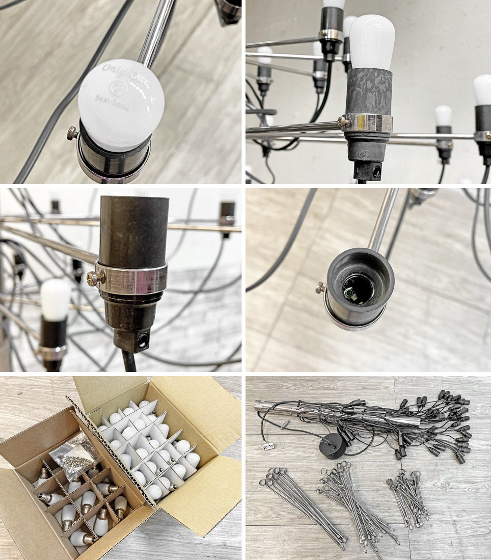 フロス FLOS ペンダントライト MOD. 2097/50 シャンデリア 50灯式 クローム 2008年式 LED電球付属 ジノ・サルファッティ イタリア 定価¥618,000- ●