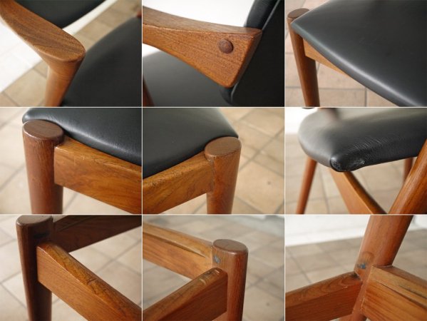 スコウ・アンデルセン Schou Andersen カイ・クリスチャンセン Kai Kristiansen No.42 ダイニングチェア ハーフアーム チーク 北欧ビンテージ デンマーク ◇