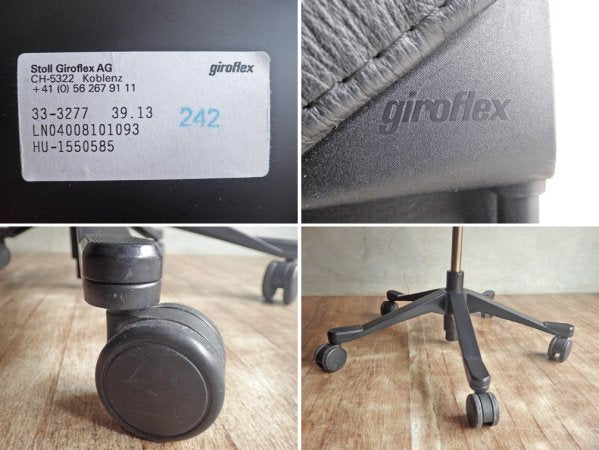 ジロフレックス giroflex ワークチェア 33-3277 デスクチェア タスクチェア アームレス ミドルバック レザーシート ブラック グッドデザイン賞 C ♪