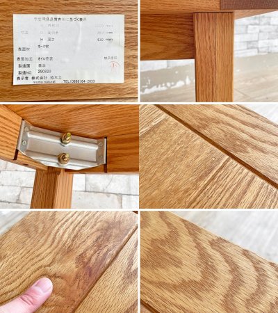 モモナチュラル MOMO natural ユニットベンチ UNIT BENCH オーク材 OAK W100 定価¥44,000- ●