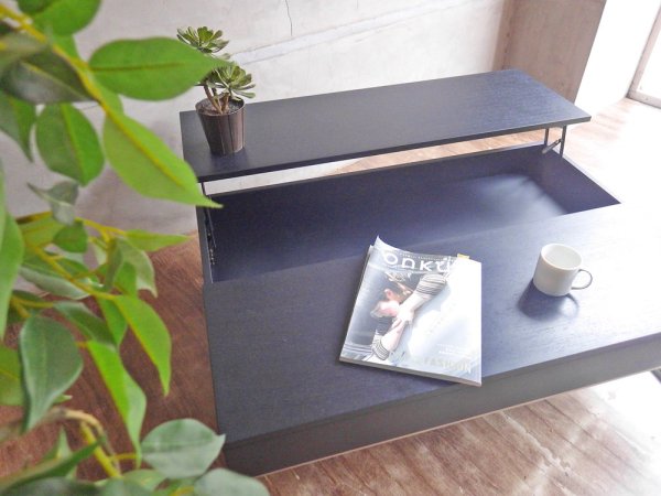 ボーコンセプト Boconcept グランヴィル Granville コーヒーテーブル 天板リフトアップ ブラック デンマーク ♪