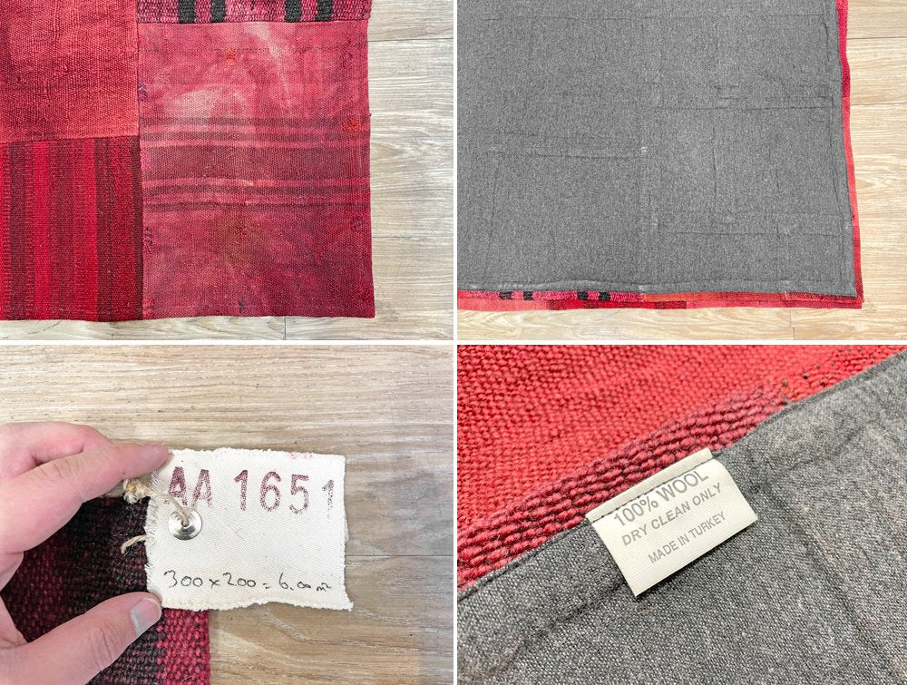 エスニコン EthniCon トルコ絨毯 300×200cm ウール100% ビンテージ アソート仕様 参考価格約35万円 コンランショップ取扱 ●