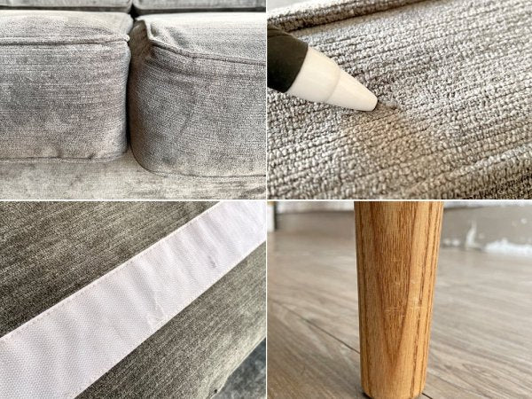 モモナチュラル MOMO Natural パトル PATORU W CUSHION 2Pソファ グレー 北欧スタイル 定価¥108,000- ●
