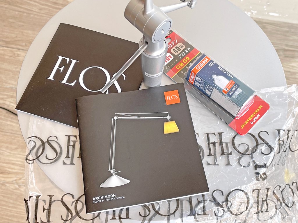 フロス FLOS アーキムーン ソフト Archimoon SOFT F/T フロアライト リーディングライト テーブルベース サイドテーブル フィリップ・スタルク ●