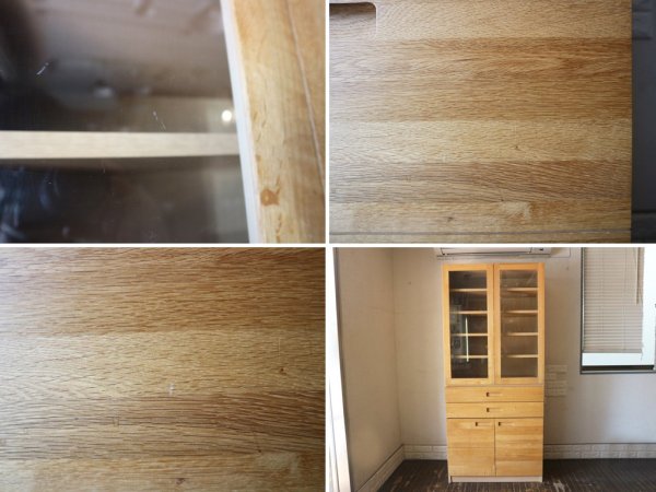 ウニコ unico ヒュッテ HUTTE カップボード W80 食器棚 廃番 ◎