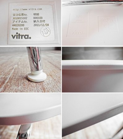 ヴィトラ vitra. ハル チューブ HAL Tube スタッカブル Stackable ダイニングチェア スタッキング 2脚セット ジャスパー・モリソン ホワイト 合計定価¥74,800- ♪