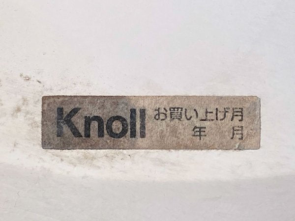 ノル Knoll ビンテージ サイドテーブル ラウンドトップ エーロ・サーリネン Eero Saarinen ノール ミッドセンチュリー ■