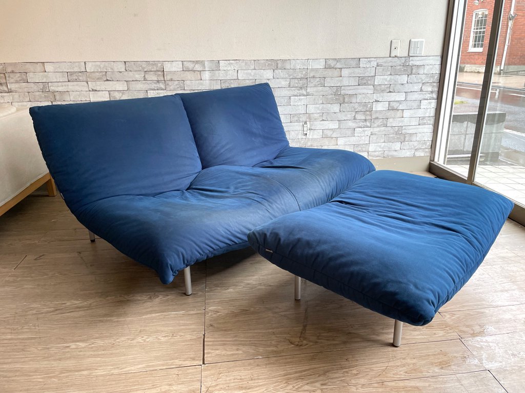リーンロゼ ligneroset カラン CALIN オットマン パフ ●