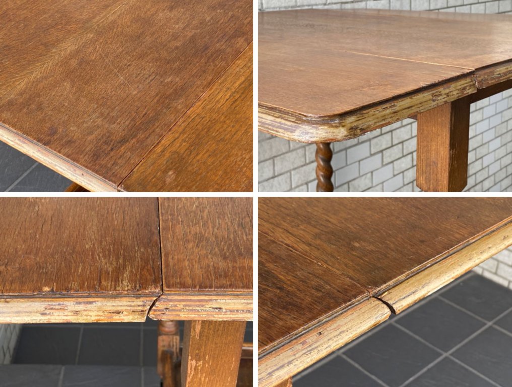 UKビンテージ UK Vintage サービスワゴン バタフライテーブル カフェテーブル ツイストレッグ キャスター 伸長式 ■