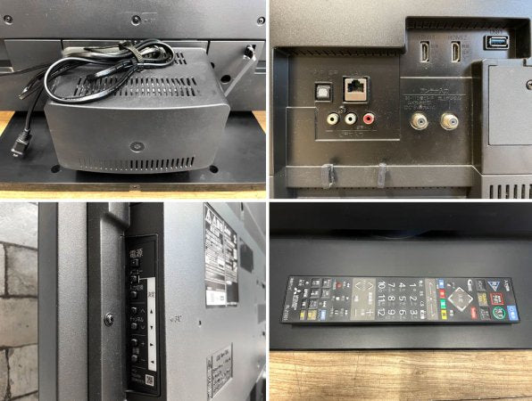 三菱 MITSUBISHI リアル REAL ブルーレイ内蔵 4K 液晶テレビ 50インチ 2019年製 LCD-A50RA1000 ダイヤトーン DIATONE NCVスピーカー搭載 現状品 ●