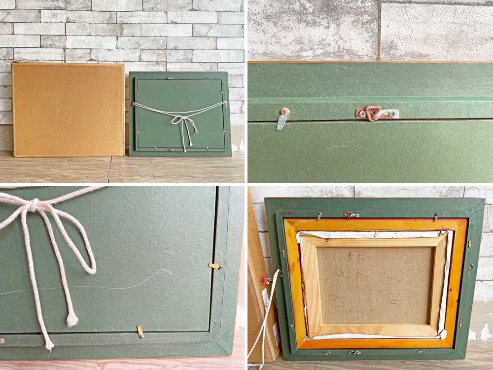 小杉 小二郎 Kojiro Kosugi 白いつぼの花 油彩画 油絵 静物画 洋画家 絵画 F5 額装品 箱付 ●