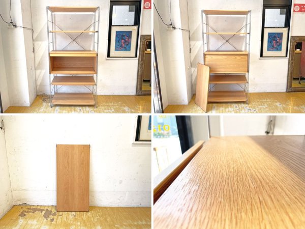 無印良品 MUJI ステンレスユニットシェルフ タモ材 棚板5枚+フラップボックス シンプルデザイン 総額:¥42,390-★