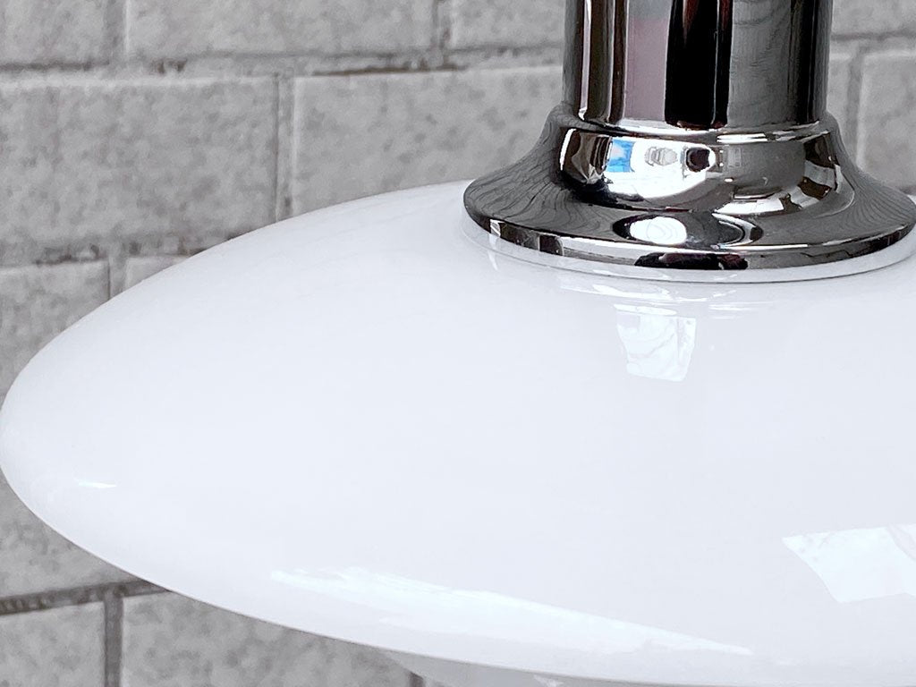 ルイスポールセン Louis Poulsen PH2/1 ペンダントライト シルバークローム ガラスシェード ポール・ヘニングセン Poul Henningsen 北欧 デンマーク ■