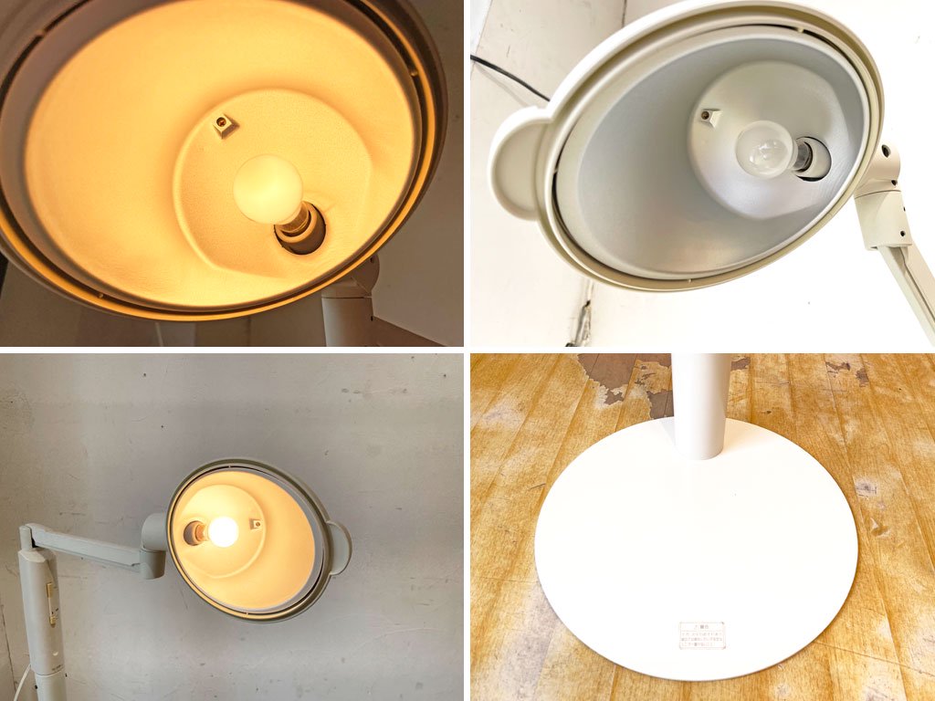 ヤマギワ yamagiwa バイオライト エクセル BiOLITE EXCEL ホワイト 50SM-03B3-AS フロアライト フロアベース付 林原生物化学研究所 ★