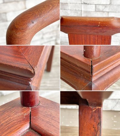 FEFCO FINE FURNITURE ダイニングチェア 2脚セット 花梨 カリン材 無垢材 中国家具 ●