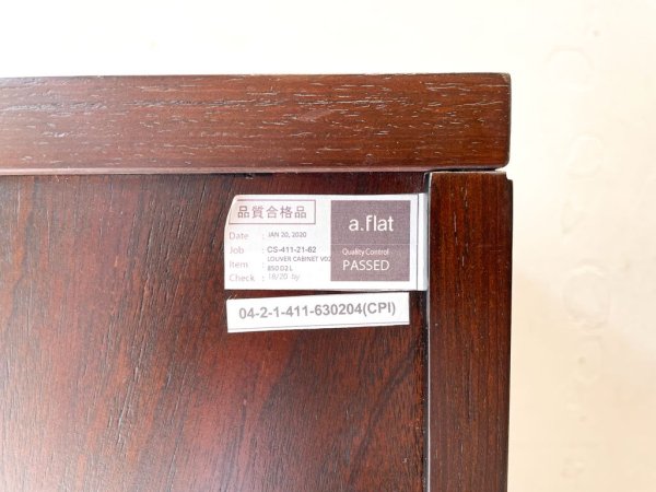 エーフラット a.flat ルーバー キャビネット v02 Louver cabinet v02 4drチェスト Chest アジアンモダン リゾートスタイル 定価112,442円 ★