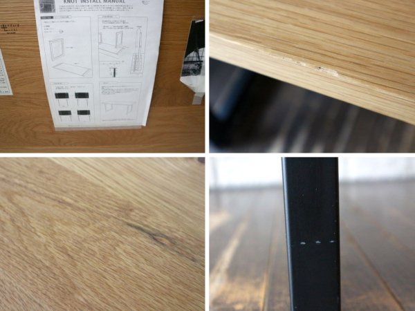 カーフ karf ノット Knot ダイニングテーブル オーク無垢集成材 スチール W160 ウレタン塗装仕上げ 工業系 定価¥168,500- ◎