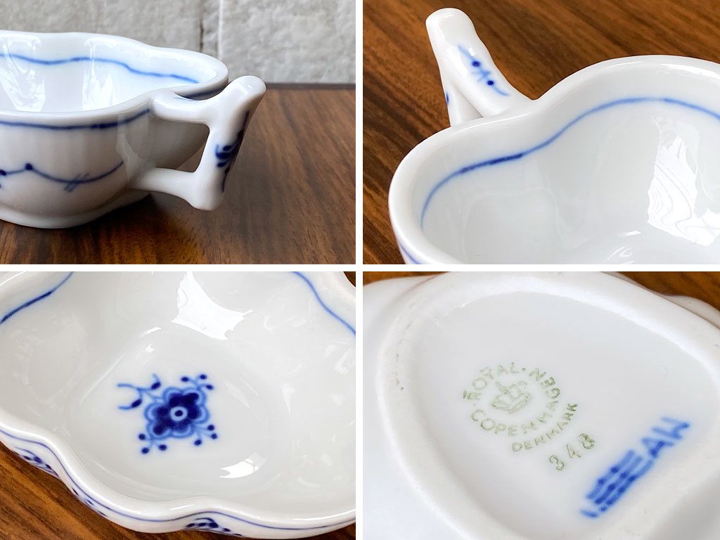ロイヤルコペンハーゲン ROYAL COPENHAGEN ブルーフルーテッド プレイン スモール リーフディッシュ オープンシュガー ■