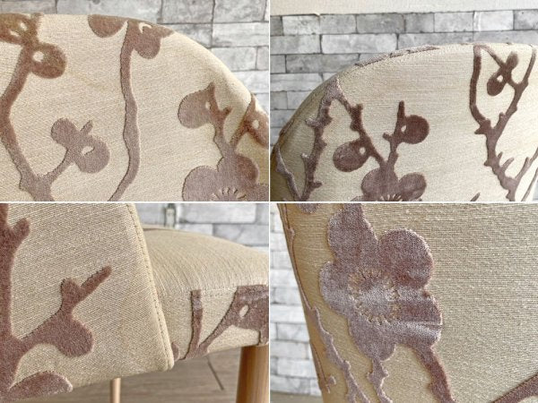 タイムアンドスタイル TIME&STYLE フィリップ Philip ハーフアームチェア half arm chair ブナ材 梅の花柄 廃番仕様 参考定価¥132,000- ●