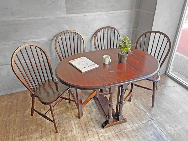 松本民芸家具 27型 バタフライ エクステンション ダイニングテーブル 楕円 オーバル ミズメザクラ 民藝 和モダン 定価約16万 現状品 ♪