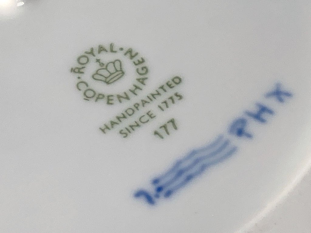 ロイヤルコペンハーゲン ROYAL COPENHAGEN ブルーフルーテッド プレイン Plain ボックスラウンド ■