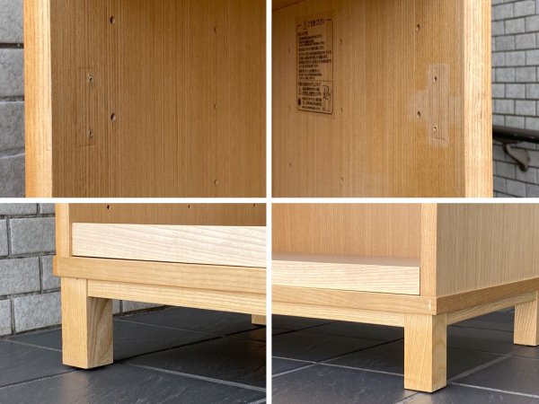 無印良品 MUJI タモ材 組み合わせて使える木製収納 ロータイプ H83cm 本棚 ブックシェルフ 廃番 ■