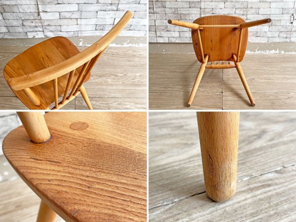 アーコール Ercol スティックバックチェア スピンドルチェア エルム材 UKビンテージ Vintage 英国家具 ●