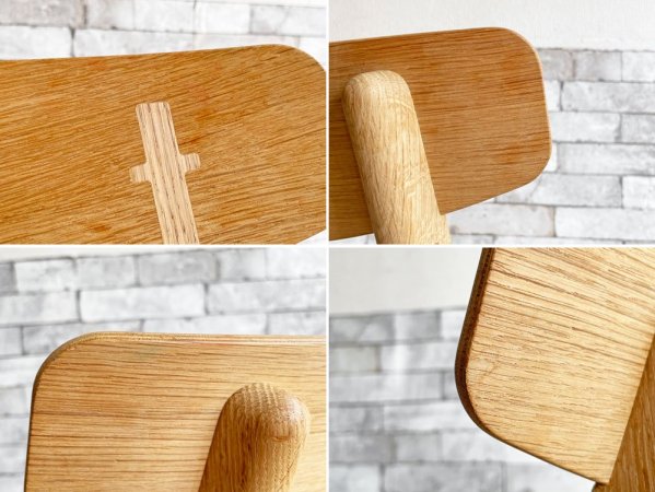 カールハンセン&サン Carl Hansen&Son CH23 ダイニングチェア オーク材 ソープフィニッシュ ハンス・J・ウェグナー 初日限定刻印入 C ●
