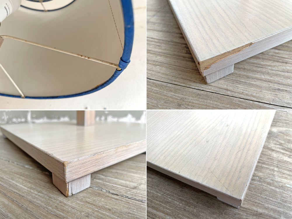 ルミナベッラ LUMINABELLA フロアランプ スタンドライト ブルーシェード × アッシュ材ベース H172cm イタリア製 モダンデザイン ●