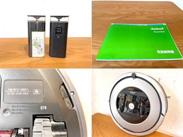 アイロボット iRobot ルンバ Roomba 876 ロボット掃除機 シルバー バーチャルウォール2個 動作確認OK 美品 取説付 ★