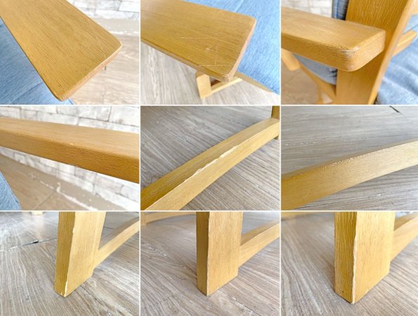 ミキモク MIKIMOKU リベラル LIBERAL 回転アームチェア ダイニングチェア ラバーウッド材 ナチュラル ファブリック ブルー系 和モダン 定価¥39,870- ●