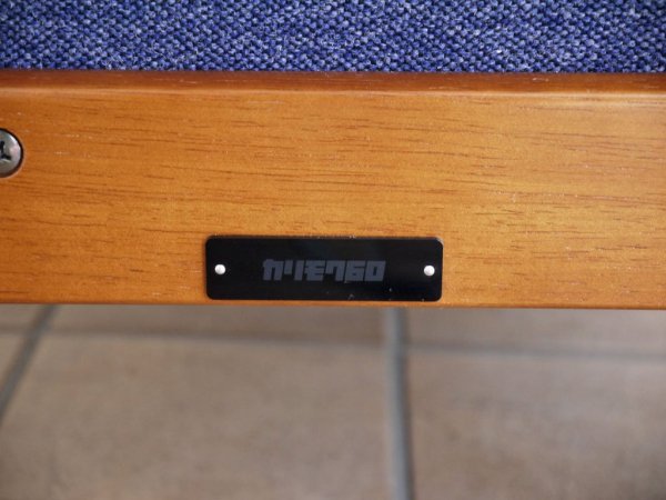 カリモク60 Karimoku60 Kチェア 2シーター ソファ タープブルー レトロモダン ミッドセンチュリー ◇