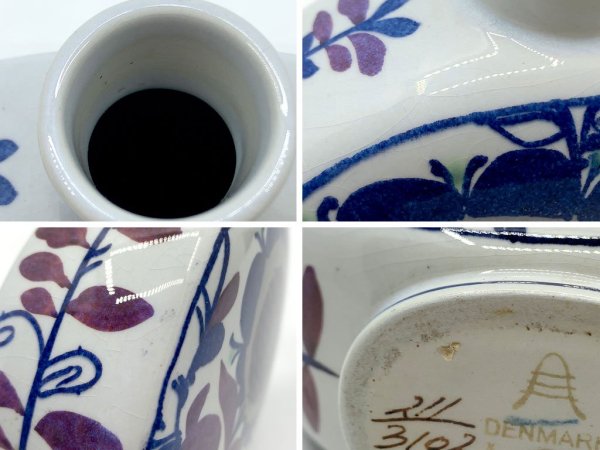 ロイヤルコペンハーゲン Royal Copenhagen テネラ Tenera フラワーベース 花瓶 一輪挿し マリアンヌ・ジョンソン デンマーク 北欧雑貨 ●