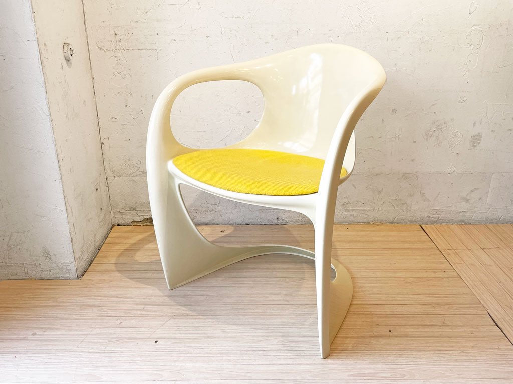 CASALA Cassalinoアームチェアカサラスペースエイジ西ドイツビンテ CASALA Cassalinoアームチェアカサラスペースエイジ西ドイツビンテ