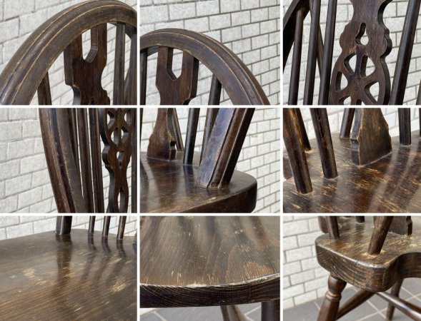 アーコール Ercol ホイールバックチェア スポークバック ダイニングチェア エルム材 UKビンテージ 英国家具 ■