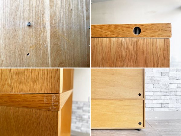 無印良品 MUJI スタッキングキャビネット Cセット オーク材 W162.5cm AVボード 壁面収納 ナチュラル シンプルモダン A ●