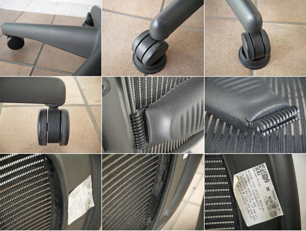 ハーマンミラー Herman Miller アーロンチェア Bサイズ ランバーサポート グラファイトベース デスクチェア フル装備 ◇