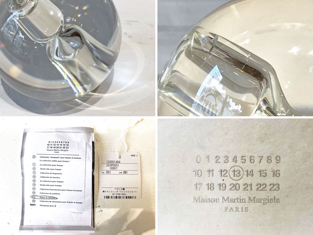 メゾン マルタンマルジェラ MAISON MARTIN MARGIELA 砂時計 No,13シリーズ オブジェ フランス製 MADE IN FRANCE ★