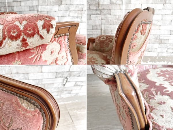 カリモク karimoku ドマーニ domani ルイXV Louis XV 1人掛け ソファ 金華山張り ロココ調 クラシカルスタイル 参考価格 : 15万円程度 B ●