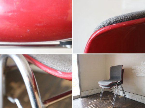 コトブキ KOTOBUKI 柳宗理 FRP サイドチェア 別注 レッドシェル グレーファブリック スタッキングベース ジャパニーズミッドセンチュリー ビンテージ Lowタイプ A ◎