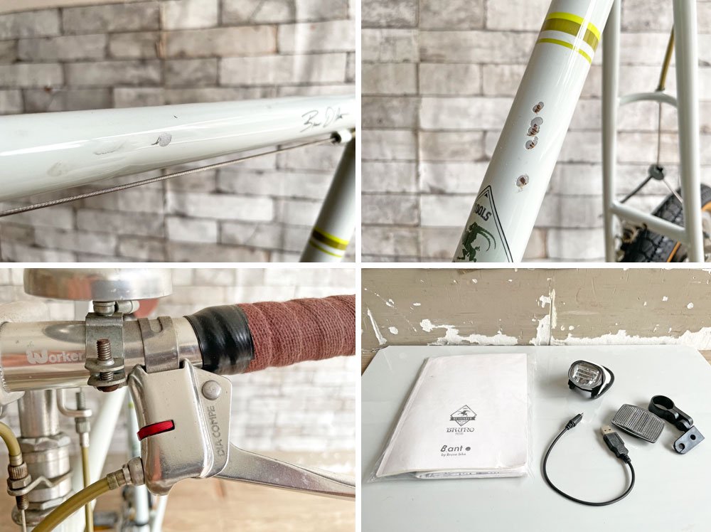 ブルーノ BRUNO ミニベロ 20 ロード MINIVELO 20 ROAD 510サイズ ドロップハンドル 16段変速 アッシュ バスケット付き 2015年 合計定価:約94,000円 北欧 ●
