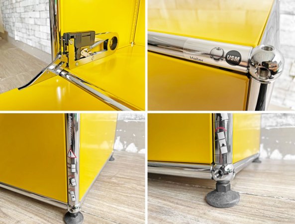 ユーエスエムハラー USM Haller モジュラーファニチャー ハラーシステム キャビネット 1列2段 ゴールデンイエロー ドロップダウンドア ソフトオープン / クローズ ●