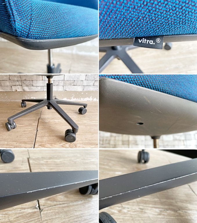 ヴィトラ vitra ソフトシェル SOFTSHELL デスクチェア 5スターベース キャスター ブルーココナッツカラー ファブリック 昇降機能付き 定価¥114,400- A ●