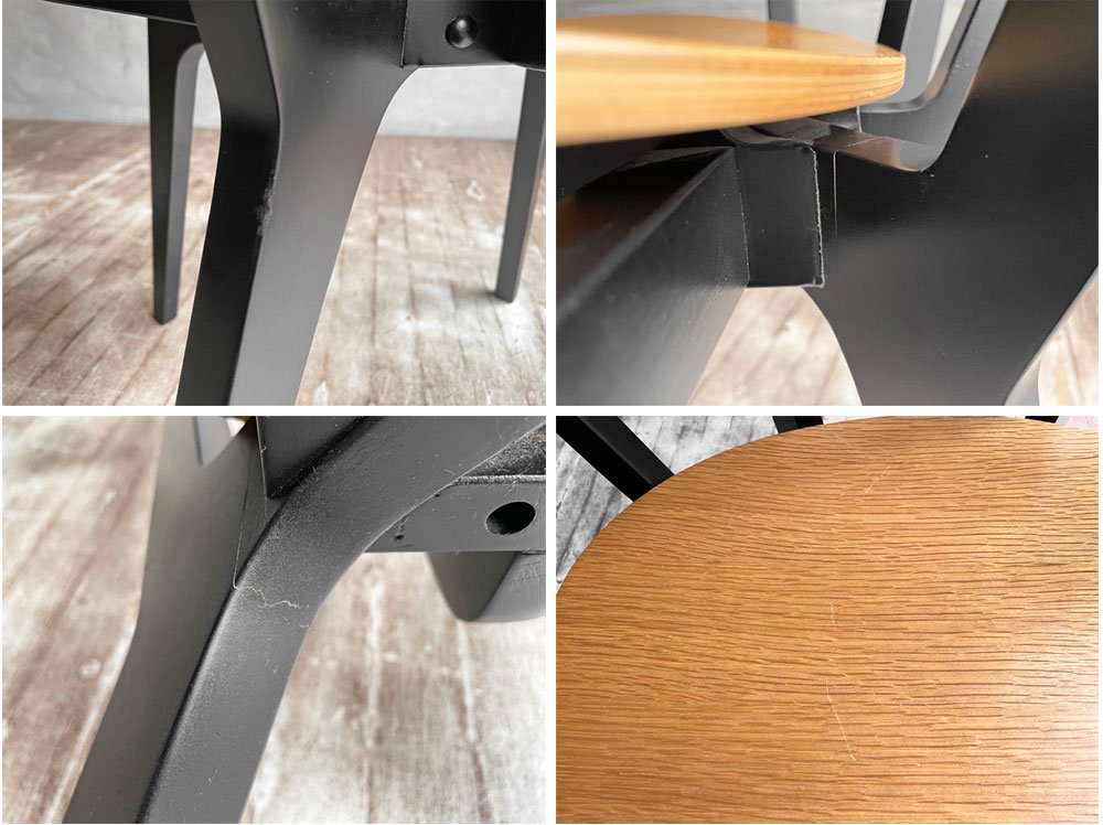 コモック COMMOC ビートル BEETLE CHAIR アームチェア ARM CHAIR ブラック ナチュラルモダン ドリルデザイン DRILL DESIGN 定価¥46,200- A ♪